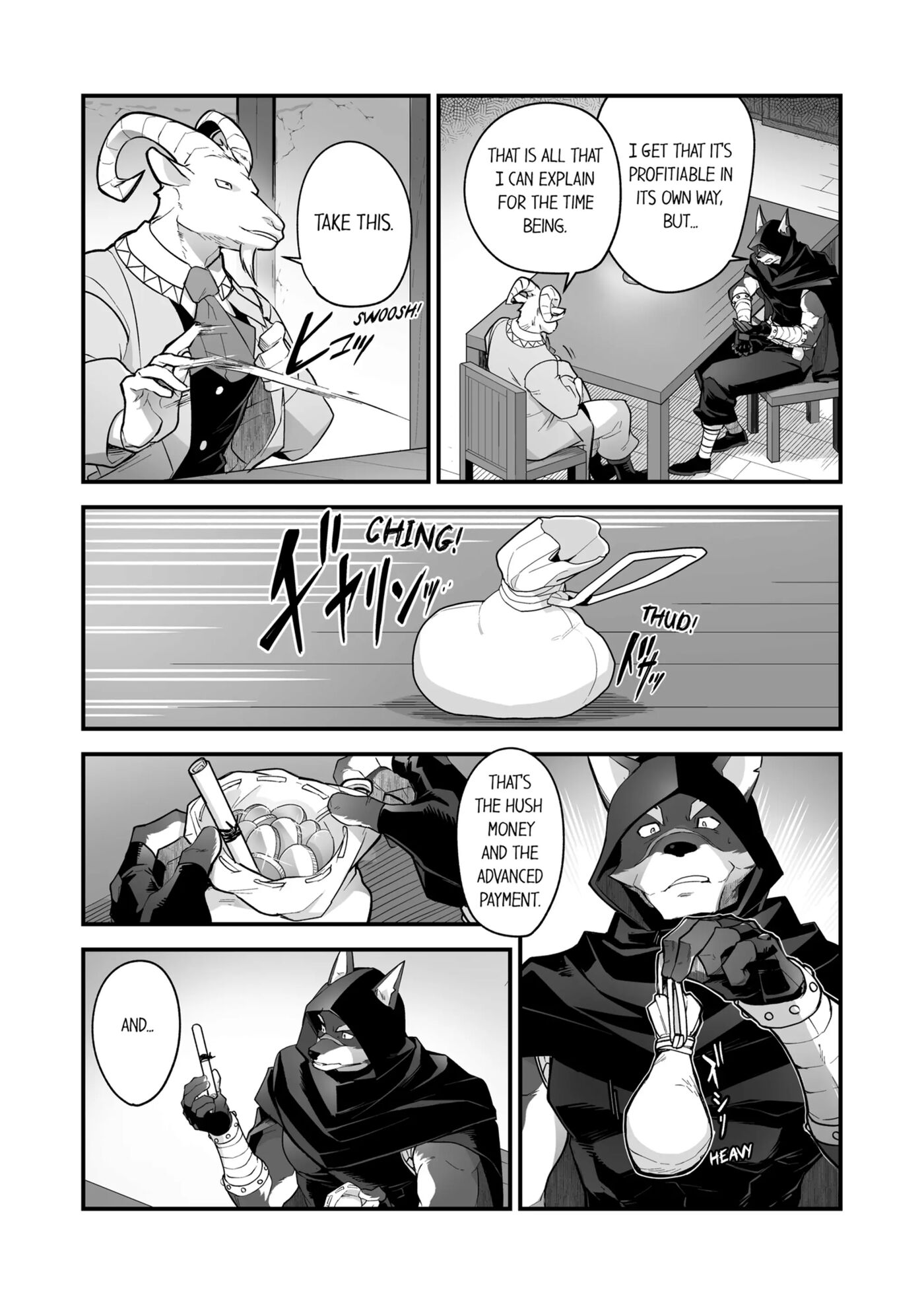 The Titan's Bride [yaoi] Chapter 3000 Page 205